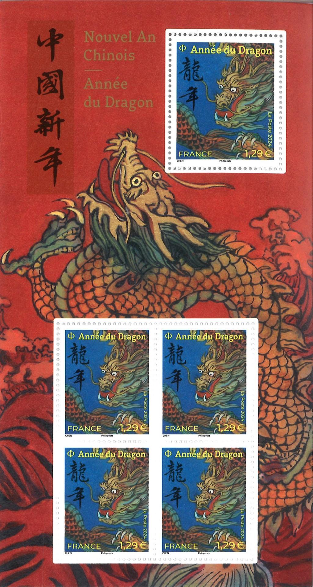 Dragon 1 29