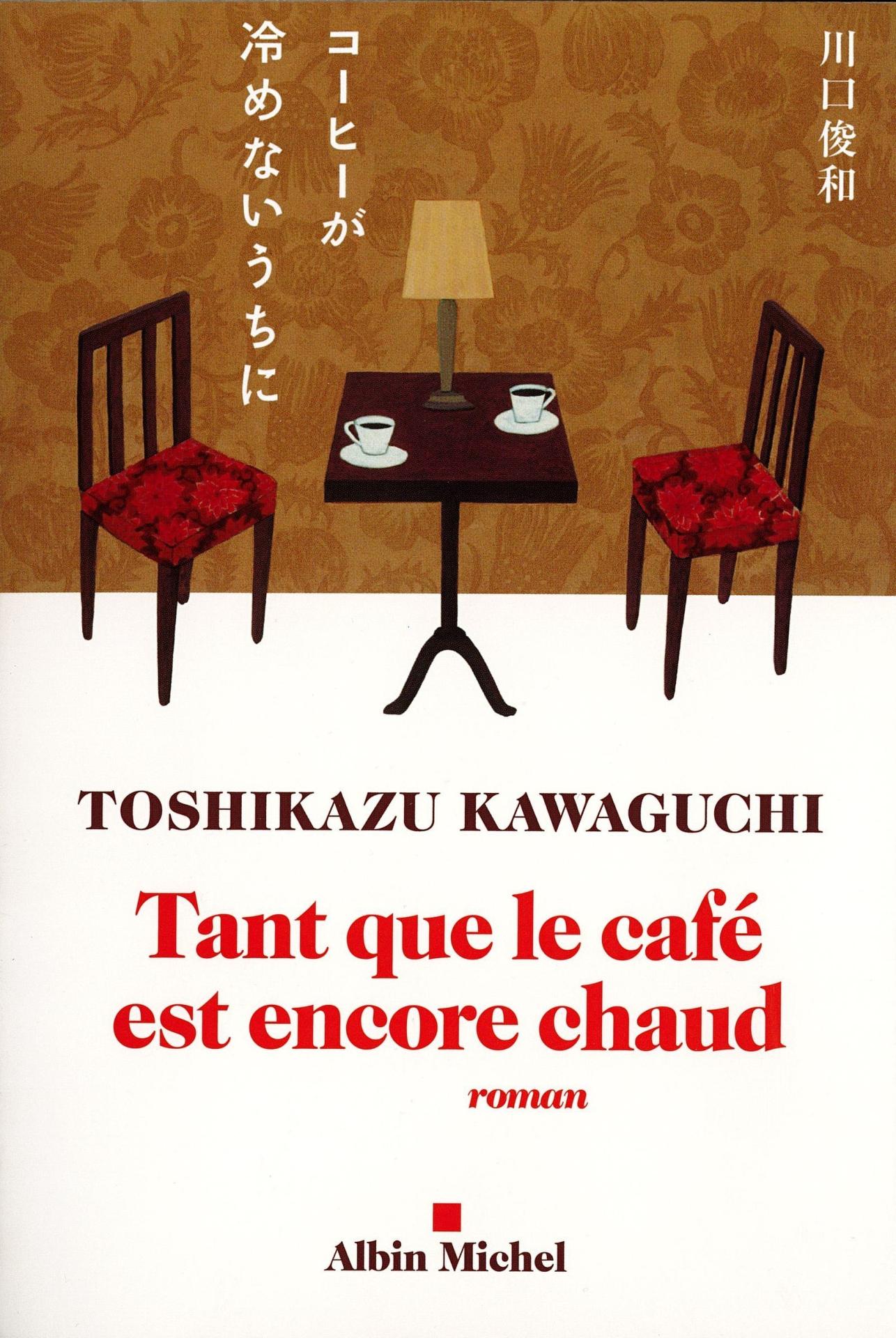 Tant que le cafe
